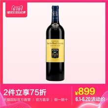 直营 法国名庄史密斯拉菲特城堡干红葡萄酒