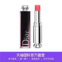 3.5g 瘾诱漆光唇釉唇膏 直营 固体唇釉 Dior迪奥2017新品
