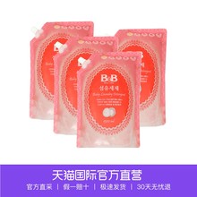 【直营】B&B保宁洗衣液婴儿洗衣液宝宝专用1300ml补充装*4件