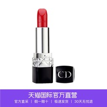 【直营】Dior迪奥 烈焰蓝金唇膏 CD口红 傲姿唇膏 3.5g 999 080