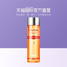 【直营】Dr.Ci.Labo/城野医生毛孔收缩水对策黑头化妆水100ml