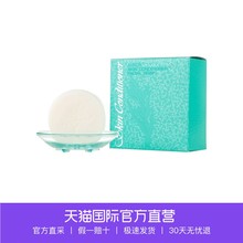 ALBION澳尔滨 爽肤精萃健康水皂 100g 直营