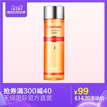 Dr.Ci.Labo 直营 城野医生毛孔收缩水对策黑头化妆水100ml