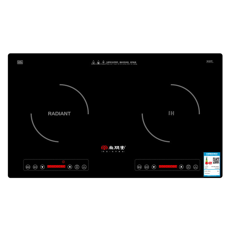 ������˫ͷ���¯YS-IC34H06