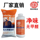 糯米胶墙纸壁纸墙布胶水免调基膜套装强力修补复专用粘贴家用环保