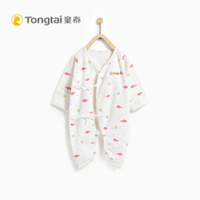 童泰婴儿衣服新生儿连体衣宝宝蝴蝶哈衣0-3-6个月爬服纯棉夏秋装