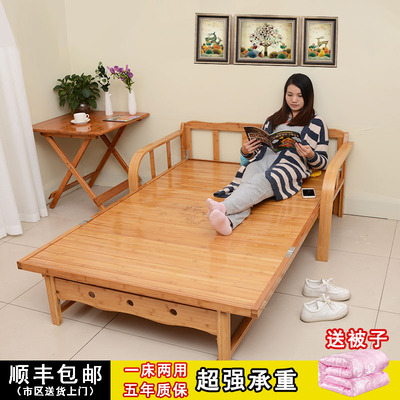 可床可折叠双人有假货吗