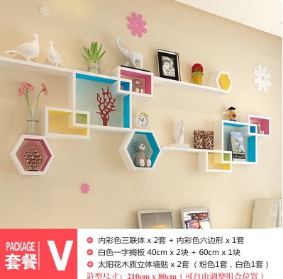 挂壁书柜牌子口碑评测