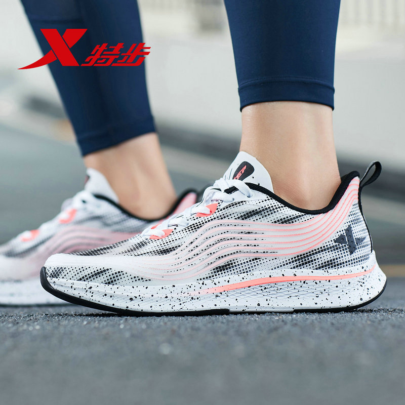 Special Women's Running Shoes 2019 Summer New Breathable Sports Mesh Shoes Women's Cushioned Running Shoes 981218110303