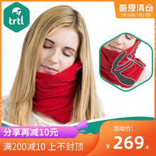 pillow旅行枕升级飞机枕男女脖子u型枕颈椎枕便携午睡枕护颈 trtl
