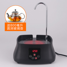 铁壶茶具泡茶烧水电陶炉 自动上水茶炉电磁炉 静音家用小型电热炉