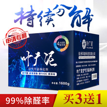 修除味去除甲醛活性炭 叶广泥家用竹炭包纳米活矿石活性炭包新房装