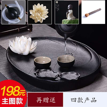 陶瓷茶盘功夫茶干泡茶台茶具家用简约创意一体复古储水底盘排水盘