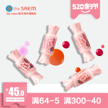 得鲜糖果慕斯唇釉丝绒质地 The 饱满莹润显色唇彩口红保税 Saem