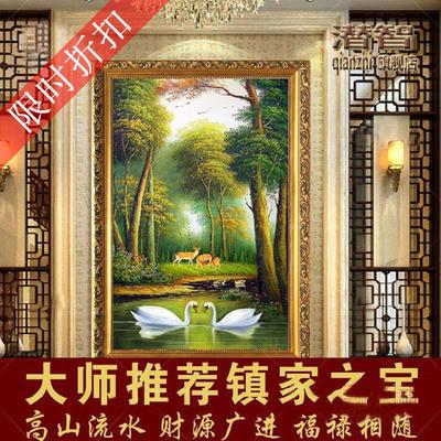 客厅天鹅湖油画