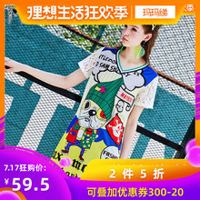 玛玛绨2019夏季新款时尚撞色卡通印花长款t恤女韩版宽松短袖上衣