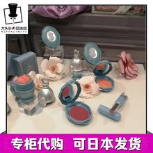 日本专柜 花瓣腮红 LADUREE拉杜丽贵族肖像腮红 唇膏唇釉圣诞限