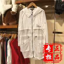 拉夏贝尔白色防晒衣2018夏季中长款薄款风衣宽松休闲外套10015925图片