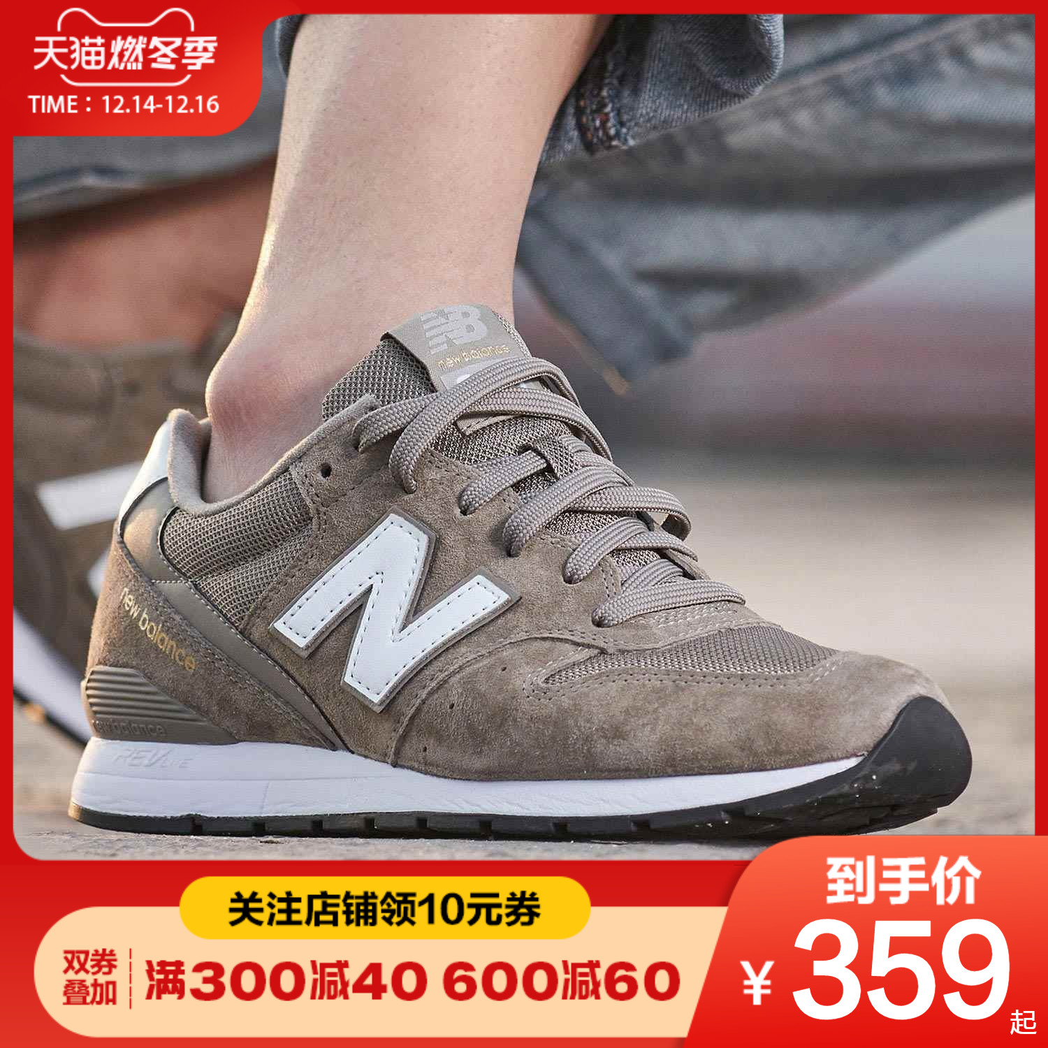 NEW BALANCE Men's and Women's Shoes Casual Shoes Spring 2019 New 996 Series Lightweight and Comfortable Running Shoe