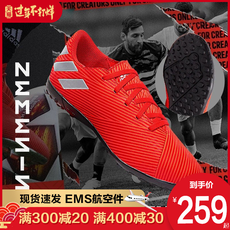 Adidas/Adidas Men's Football Shoes 2019 New NEMEZIZ19.4TF Sneakers