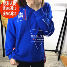 拉夏贝尔国内正品代购Puella普埃拉2017冬20010967新潮卫衣上衣图片