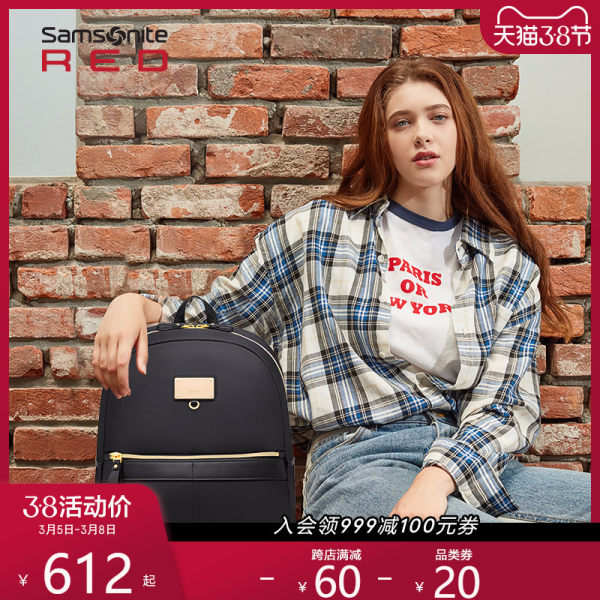 Samsonite/新秀丽双肩包 尼龙韩版高中书包女短途轻便旅行包AA2