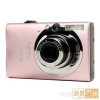 相机 卡片家用机 便携旅游机 80IS普通数码 Canon IXUS 佳能 包邮