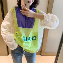 张静芝韩国东大门 自留糖果拼色防晒宽松薄款 2019夏款 卫衣