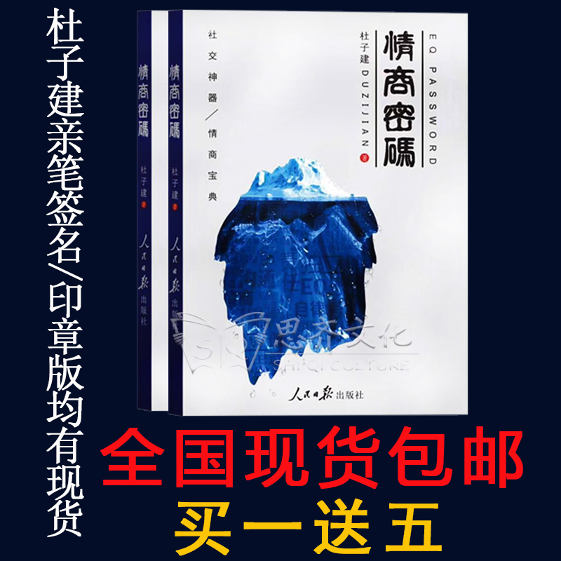 宁都县京东白条支付密码修改【加●V信Q同号