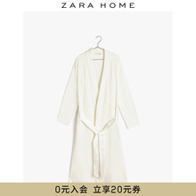 41847434712 北欧白色素色摇粒绒舒适宽松腰带秋冬睡袍 Home Zara