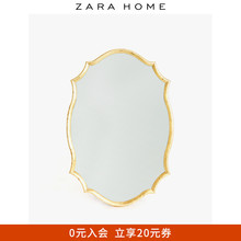 Zara Home 金色木质外框挂壁式椭圆波状镜子创意家用 41794106302
