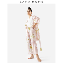 42087122620 花朵印花长裤 Home Zara