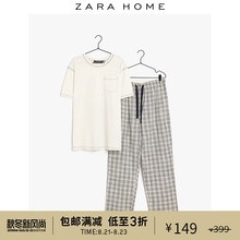 42436117802 居家服套装 Home 成年男 简约上衣睡衣格纹长睡裤 Zara