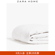 Zara Home 欧式风格白色北欧羽绒被芯被子填充物春款 41007010250