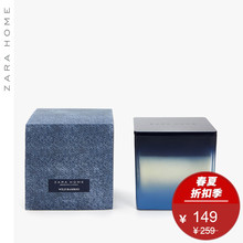 野生翠竹系列圆柱形蜡烛 Home Zara 47381705512
