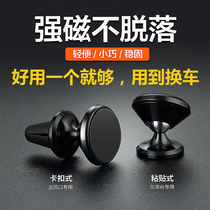 郑州日产NV200汽车出风口手机支架改装专用内饰多功能装饰配件