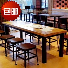 包邮 美式乡村守静妥牢鞑吞长桌咖啡馆星巴克餐台长方形餐饮桌椅