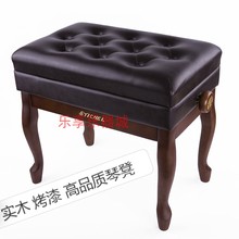 包邮钢琴凳子带书箱可升降电凳单人琴凳全实木弯腿古筝凳钢琴椅子