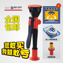 验厂 台式 全铜 移动单口洗眼器机单位化工 实验室洗眼器 义诺特价