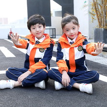 幼儿园园服春秋冬冲锋衣套装 小学生英伦风校服儿童运动班服三件套