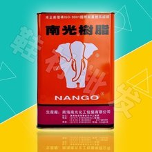 南光700W树脂胶4kg鞋 厂专用粘鞋 胶水软性修鞋 胶带树脂胶纸 胶补鞋