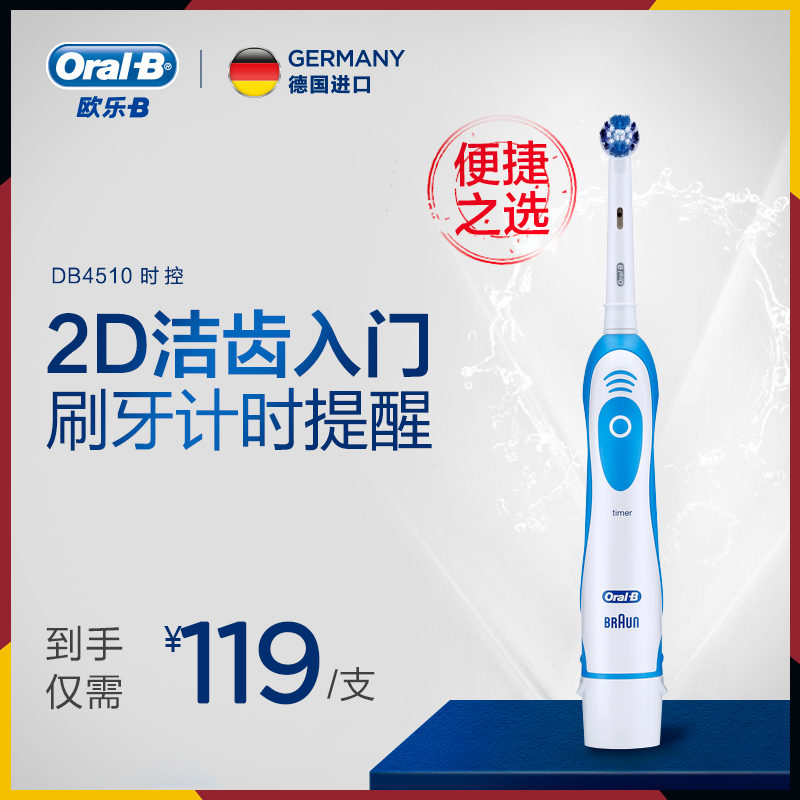 ŷ��b�綯��ˢD4