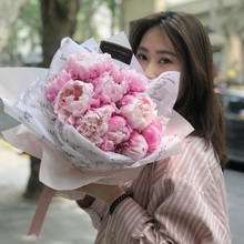 进口芍药玫瑰花束上海同城生日送女朋友老师妈妈约会花店鲜花速递