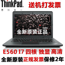 L470 L380 00CD笔记本E580电脑L480翼E480 E470联想ThinkPad E570
