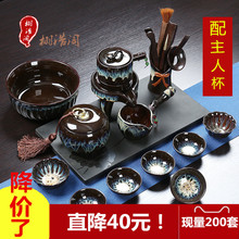 钧窑陶瓷建盏功夫茶具套装懒人壶半全自动石磨泡茶器天目旋转出水