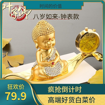汽车用品抖音同款佛教车用钟表香水座车载精品装饰中控台创意摆件