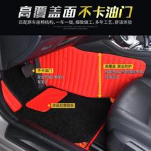 大众途昂脚垫全包围6/7座丝圈17-19款途昂内饰改装饰配件汽车专用