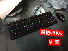朵爷家 好看好用的104键青轴机械键盘鼠标插拔办公家用游戏神器