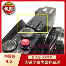 XT2热靴盖X 包邮 XE3 适用富士XA2 XA20 XT1闪光灯保护盖