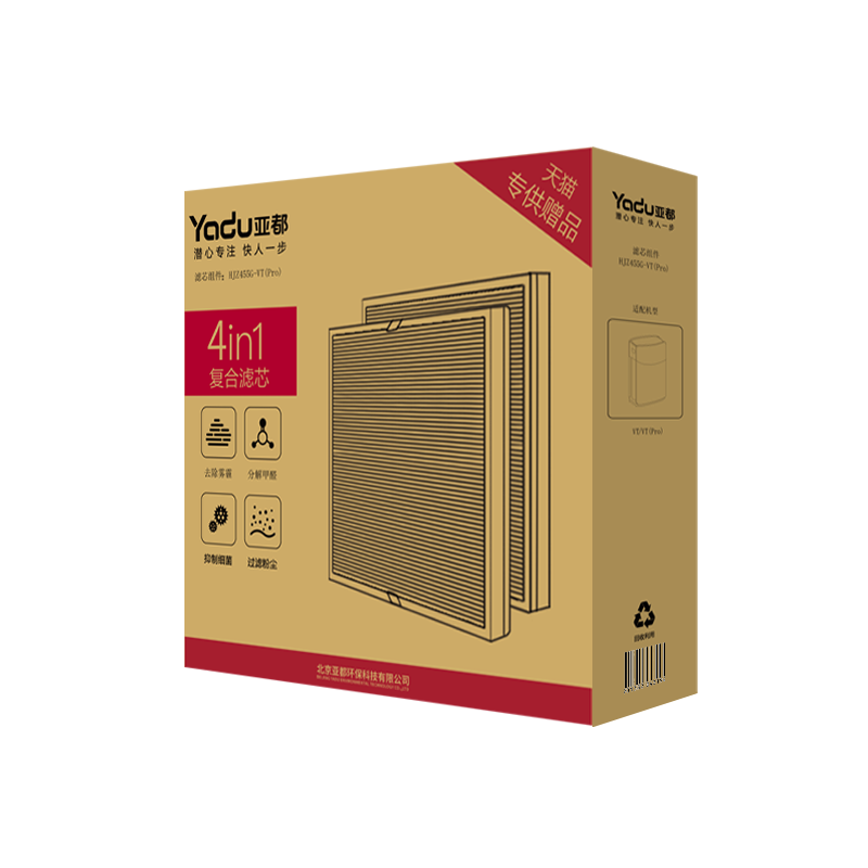 �Ƕ���������������HJZ480PT